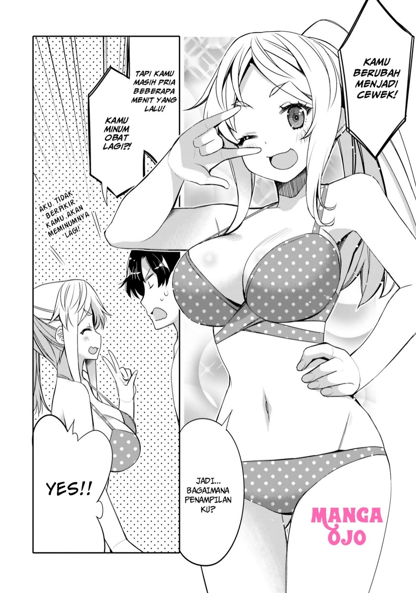 I am Worried that my Childhood Friend is too Cute! (Ore no Tomodachi ga Kawaisugite Komaru! ) Chapter 09 Gambar 5